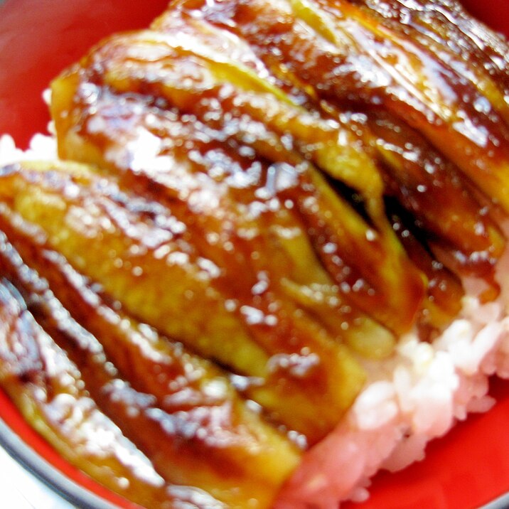 なすだって美味しい!土用の丑に♪旨とろ茄子の蒲焼き
